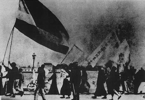 Student delegates from Peking University addressing crowds in central Beijing during the May Fourth protests against the Treaty of Versailles.