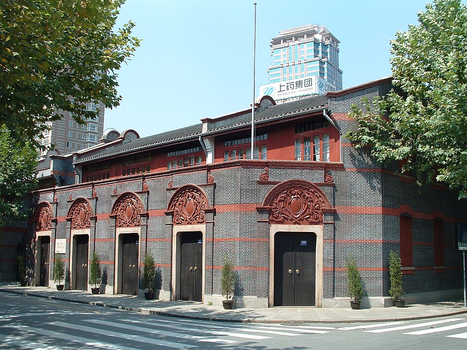 The shikumen townhouse at 106 Rue Wantz (now 76 Xingye Road) in the Shanghai French Concession, where thirteen Chinese delegates and two Comintern representatives convened in July 1921.