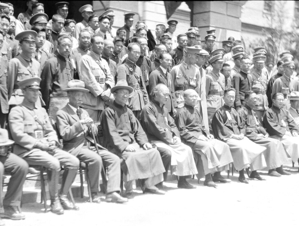 Nationalist Leadership Following the 1927 Split