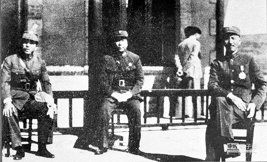 Chiang Kai-shek and Zhang Xueliang Prior to the Detention