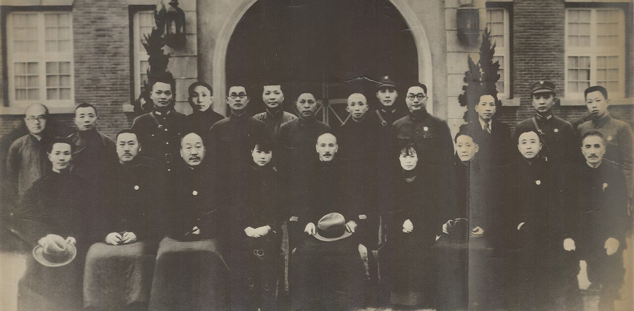 Nationalist Officials Detained in the Xi'an Incident