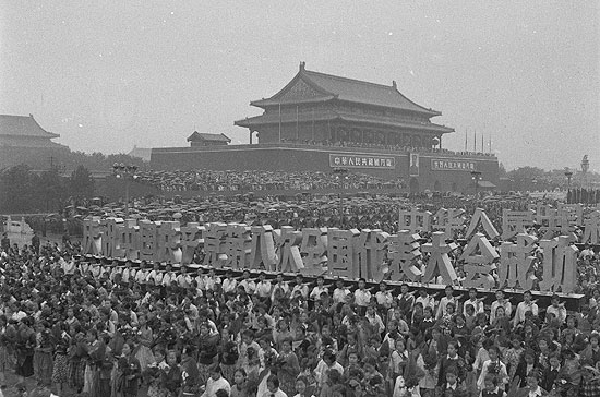 Beijing Parade Celebrating the Eighth Party Congress