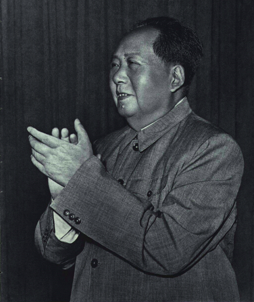 Mao Zedong at the Launch of the Cultural Revolution