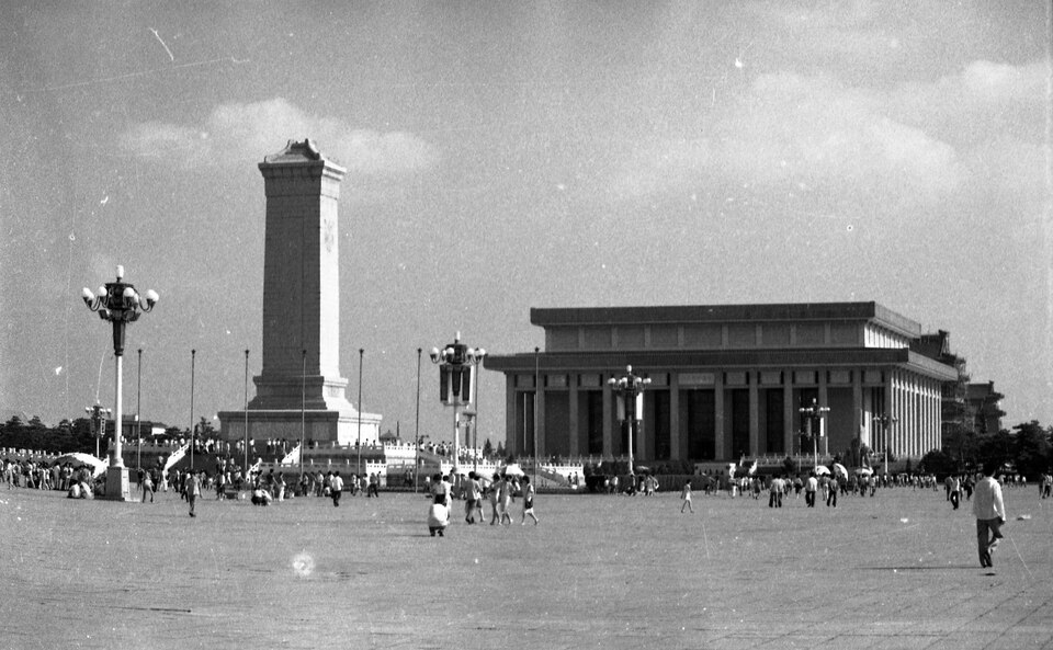 Monument to the People's Heroes in Tiananmen Square