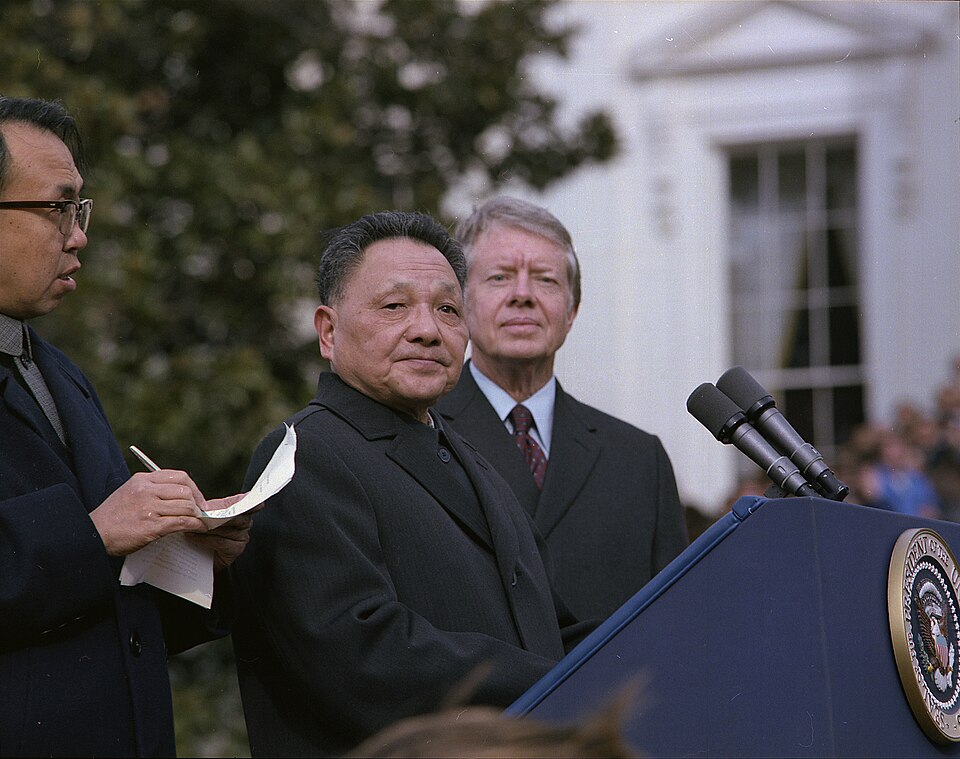 Vice Premier Deng Xiaoping and U.S. President Jimmy Carter on the South Lawn of the White House in Washington, D.C., on 29 January 1979.
