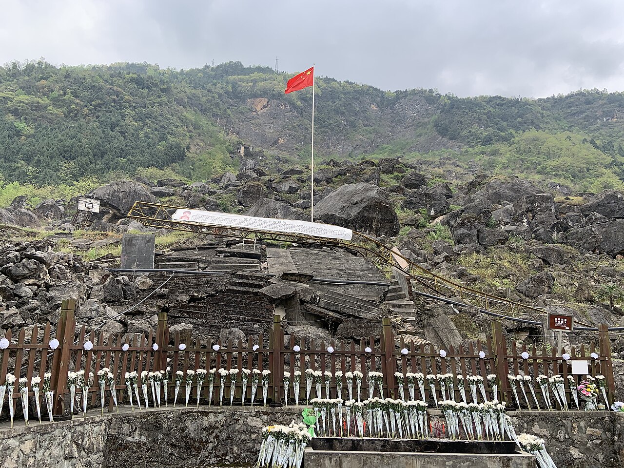 Collapsed School Buildings in Beichuan After the 2008 Earthquake